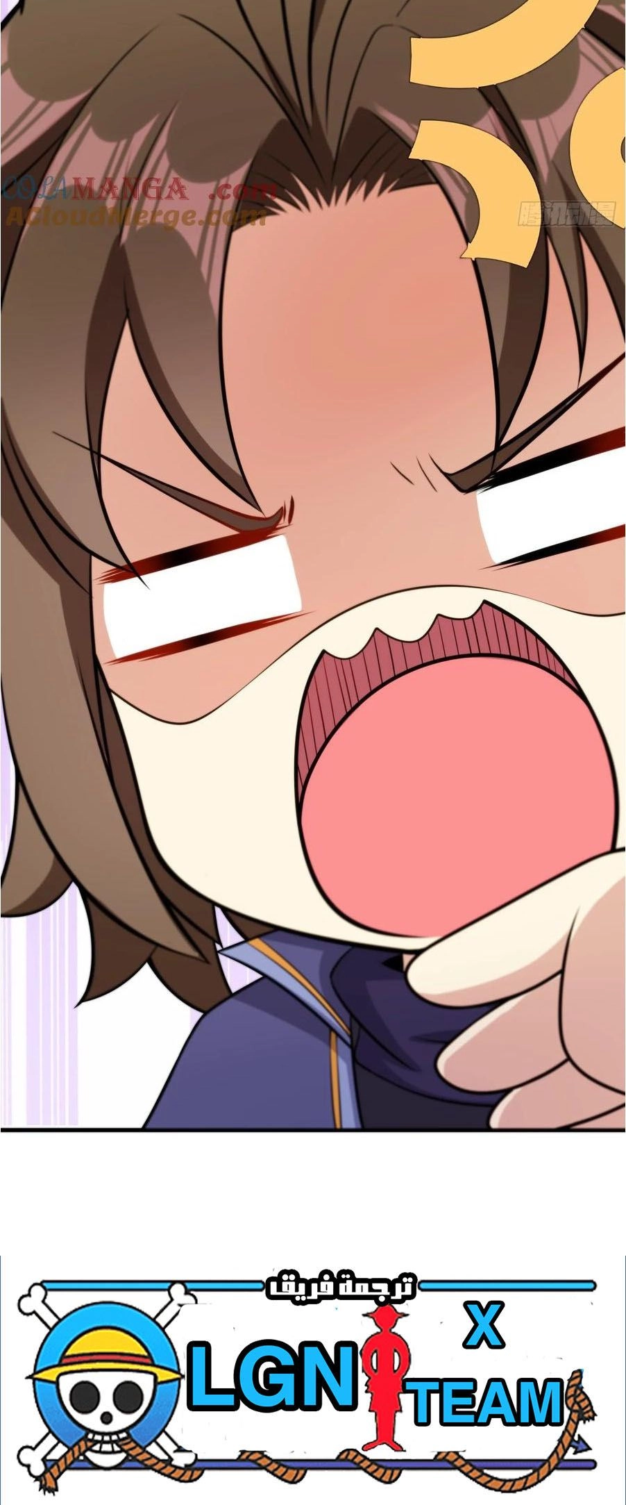 Chapter Image 6