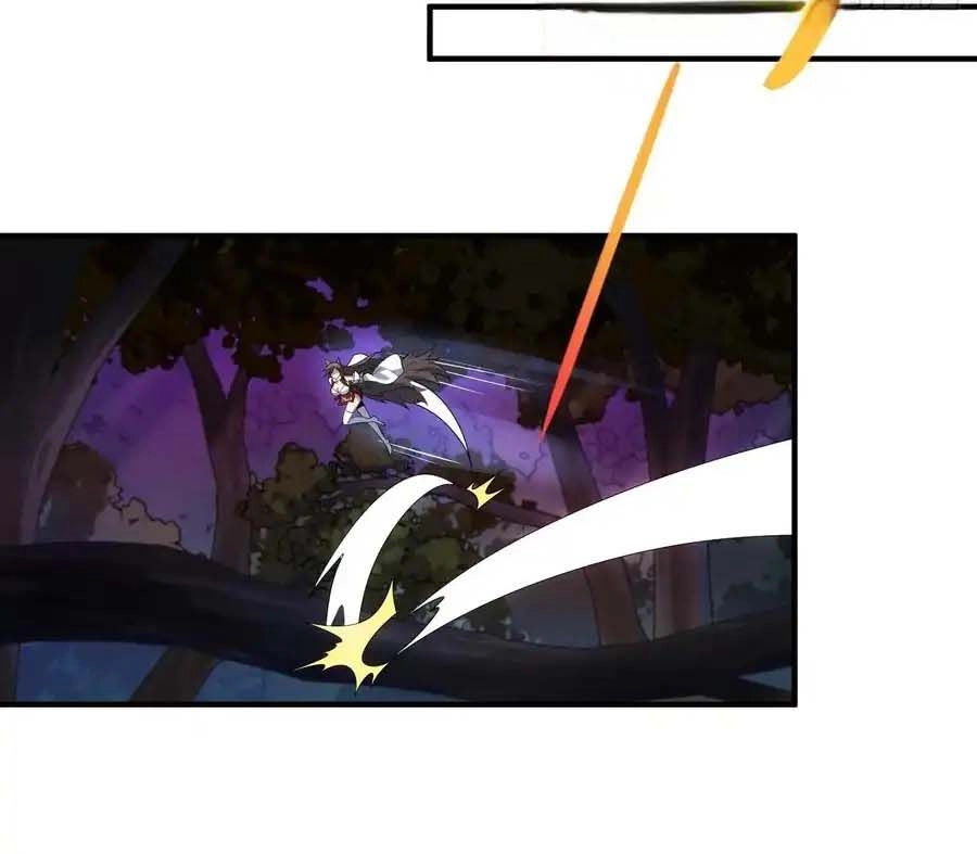 Chapter Image 6