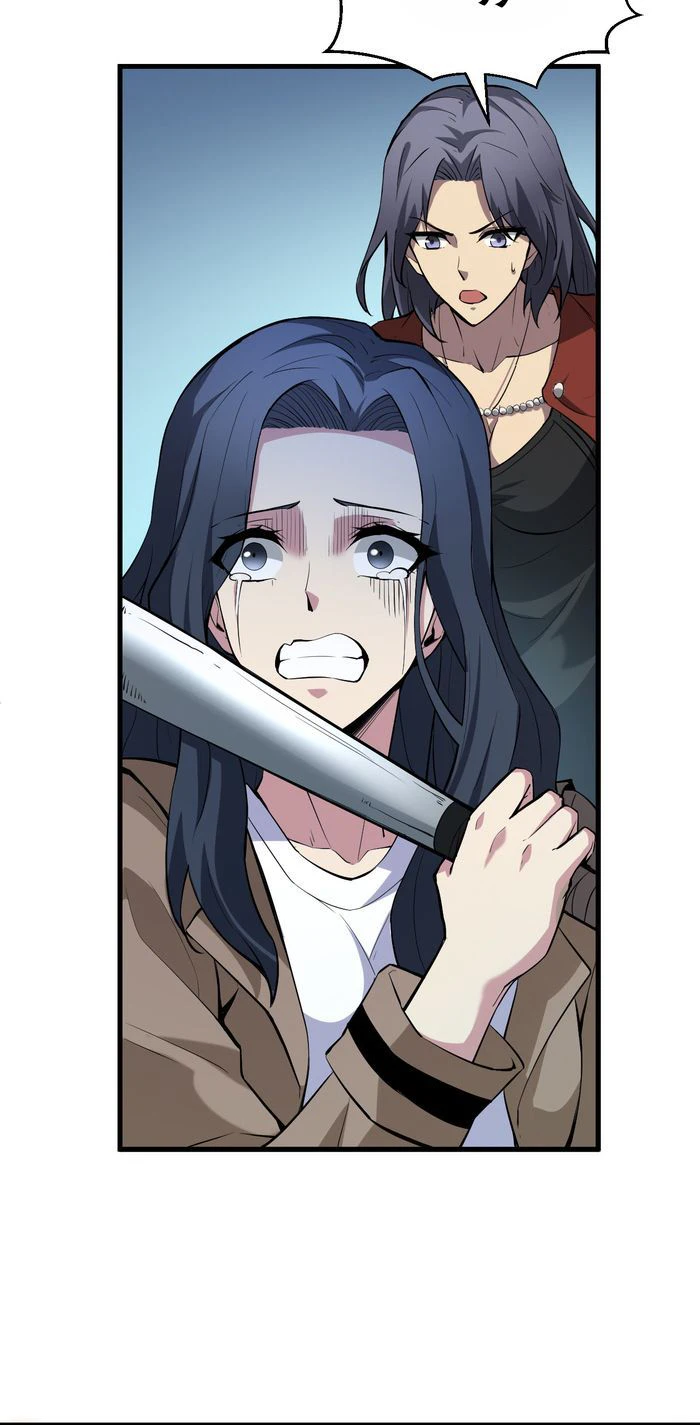 Chapter Image 10