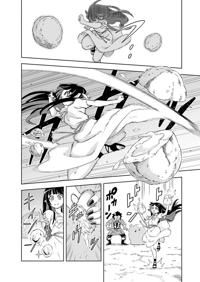 Chapter Image 10
