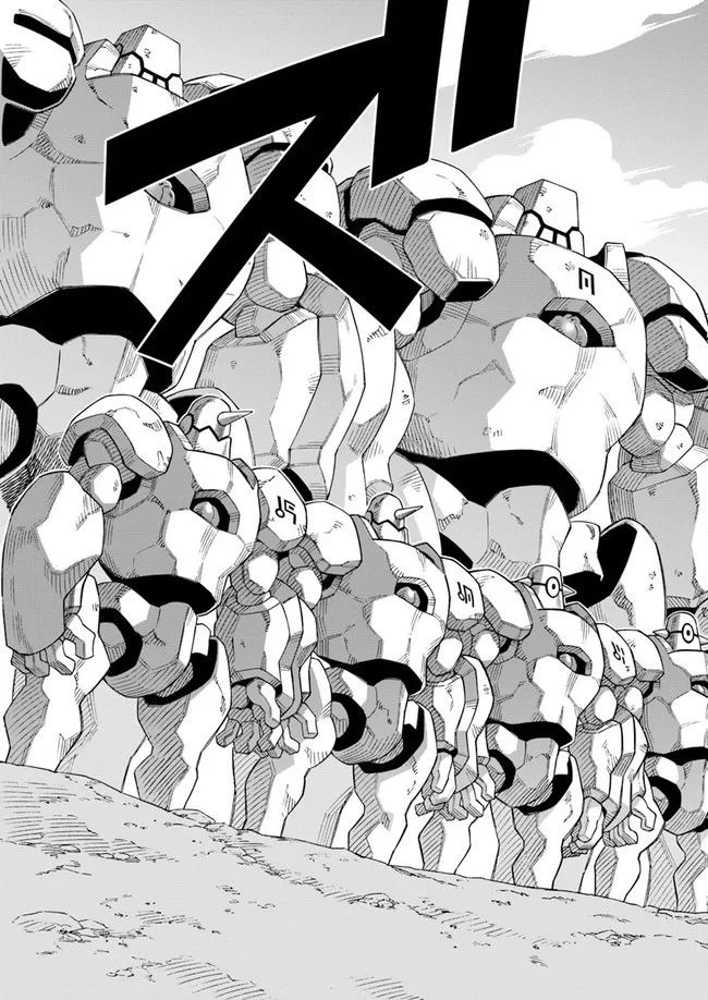 Chapter Image 15