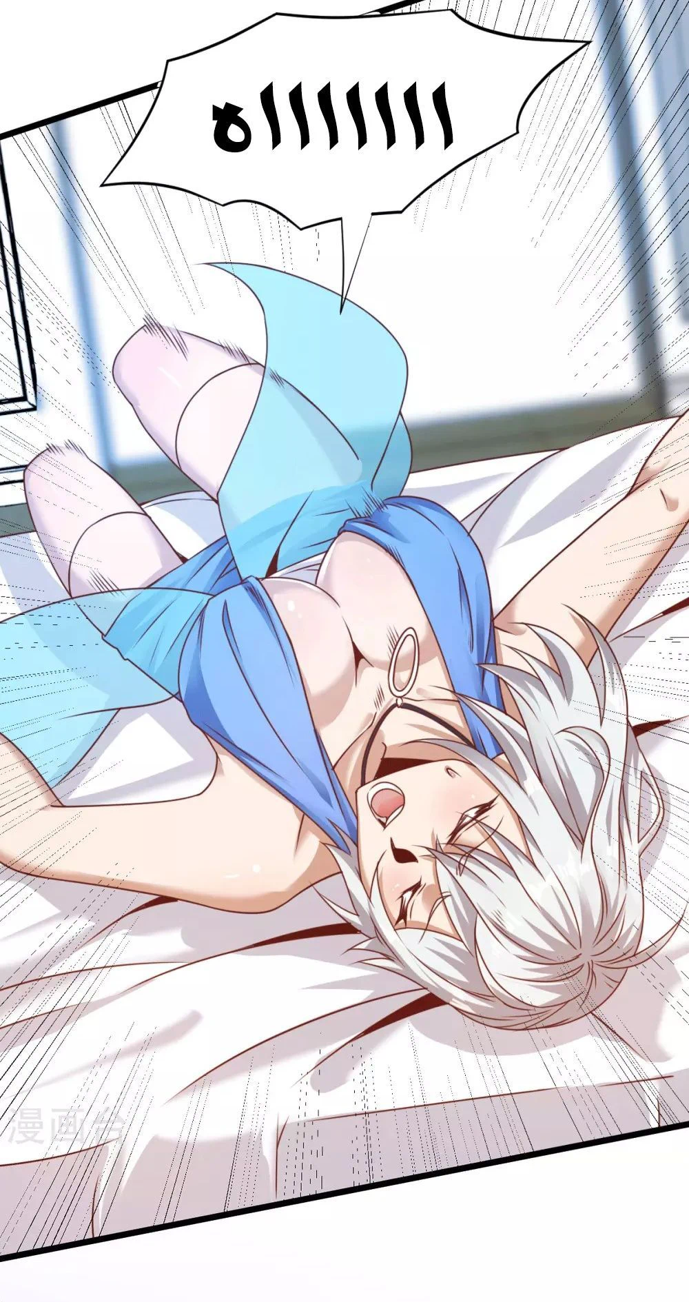 Chapter Image 5