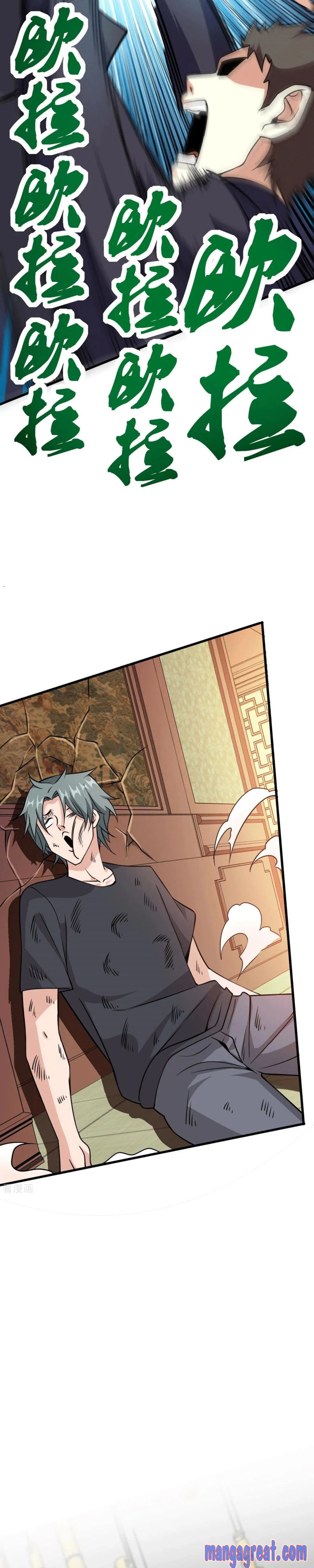 Chapter Image 5