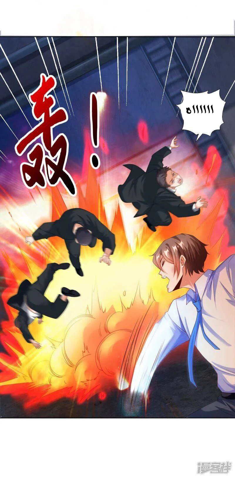 Chapter Image 22