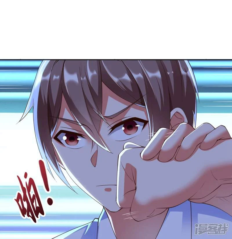Chapter Image 3