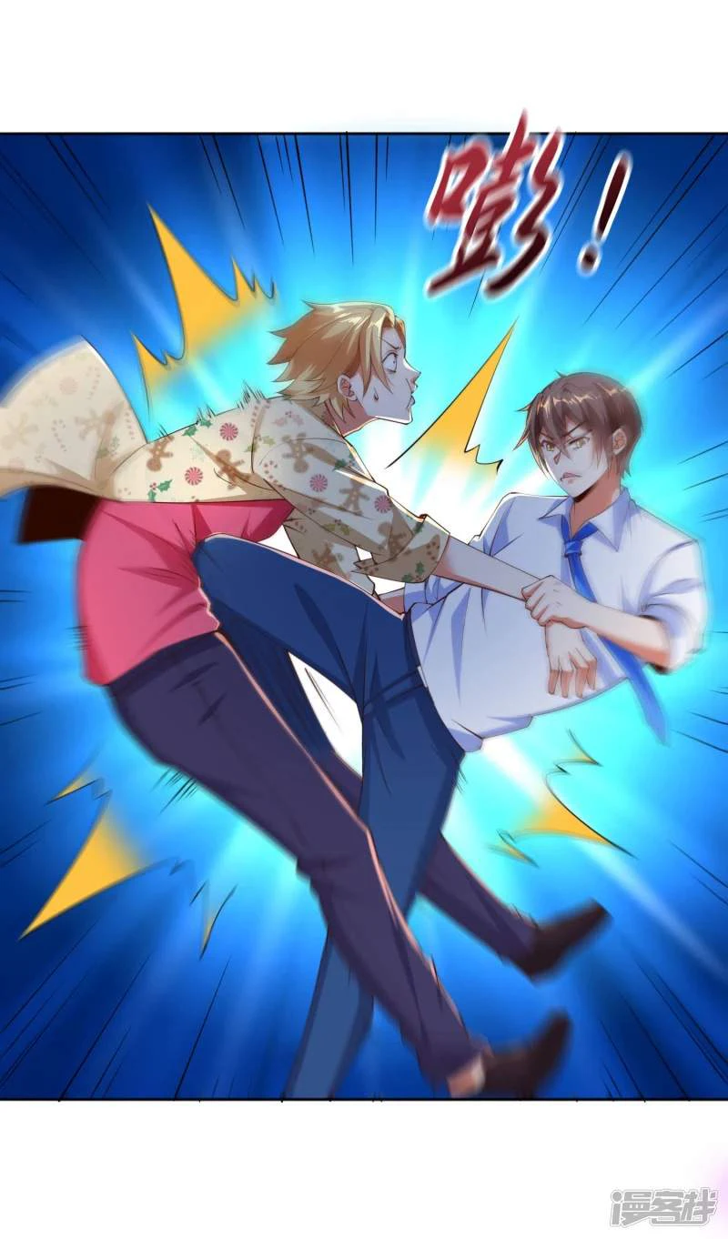 Chapter Image 7