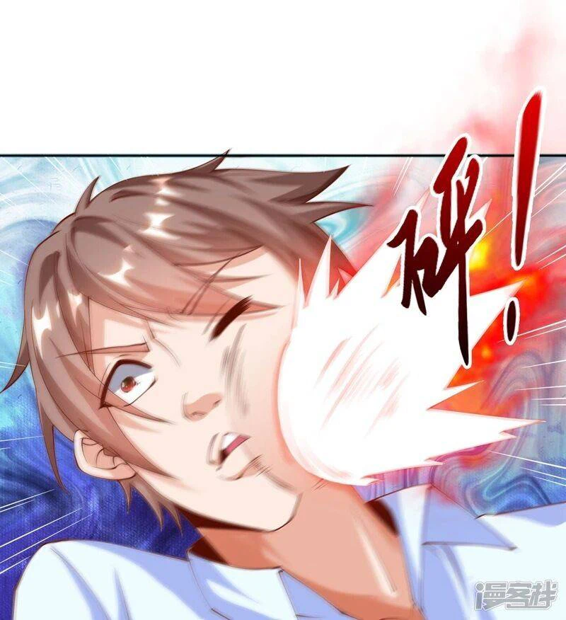Chapter Image 2