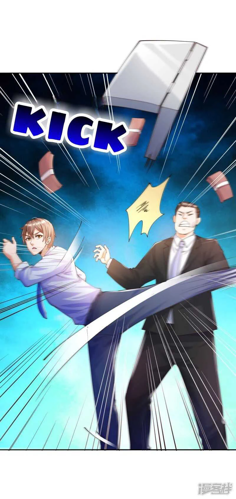 Chapter Image 18