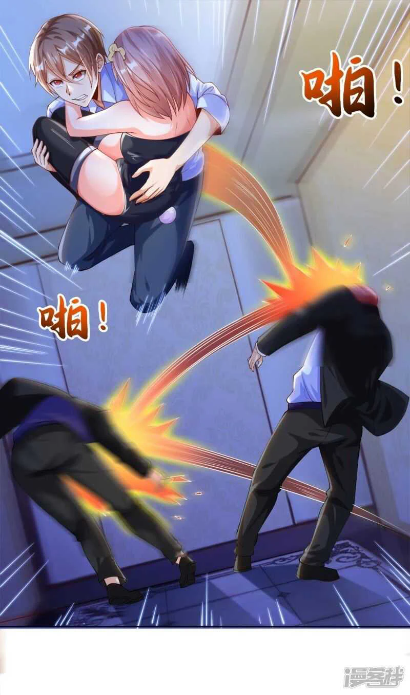Chapter Image 4