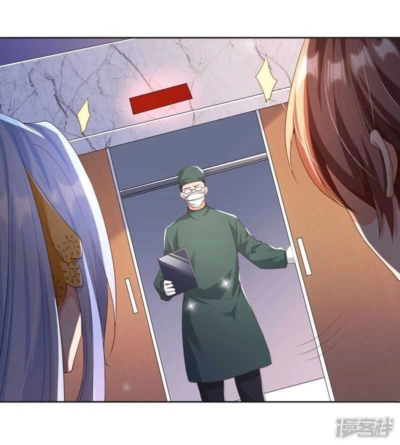 Chapter Image 21