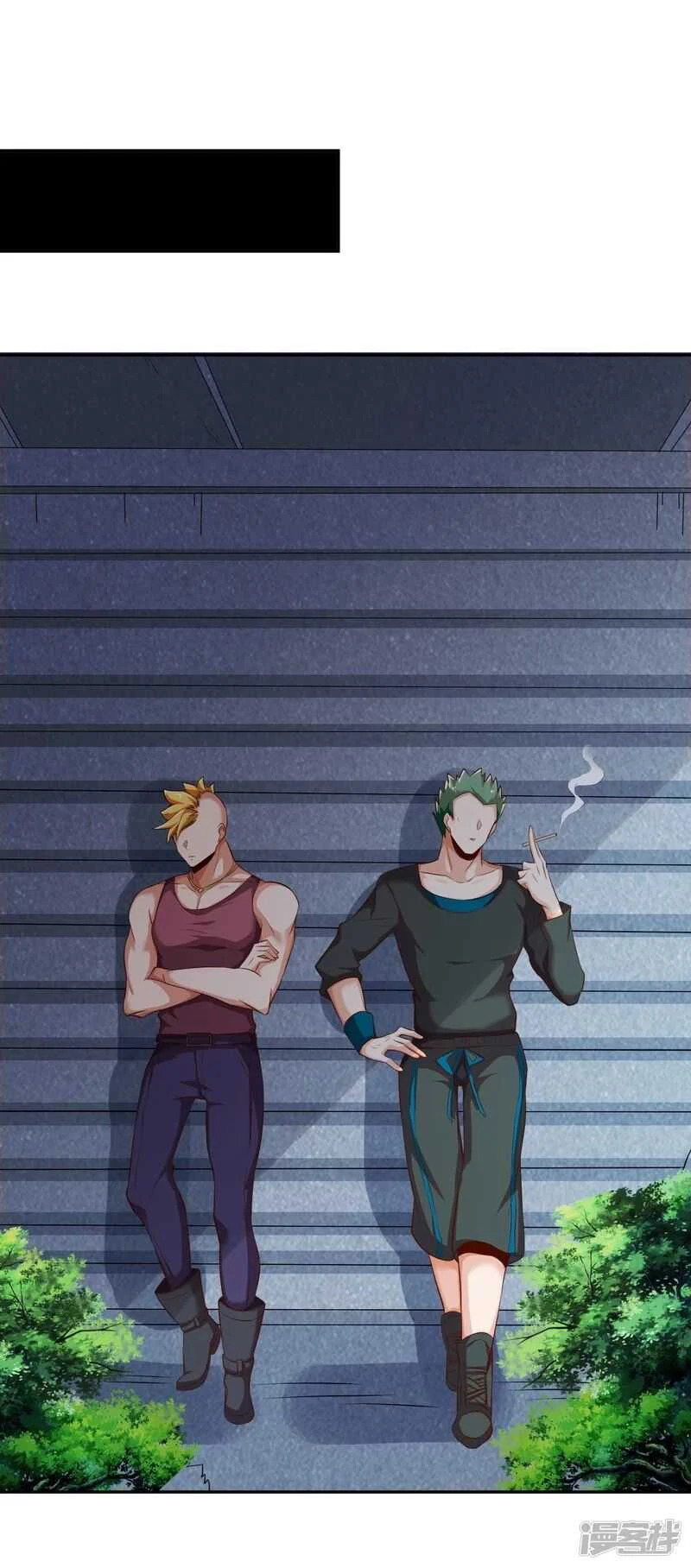 Chapter Image 22