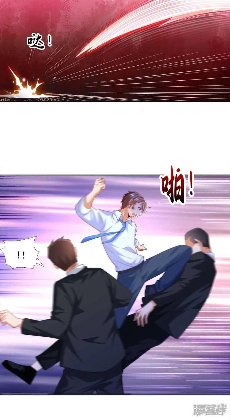 Chapter Image 21