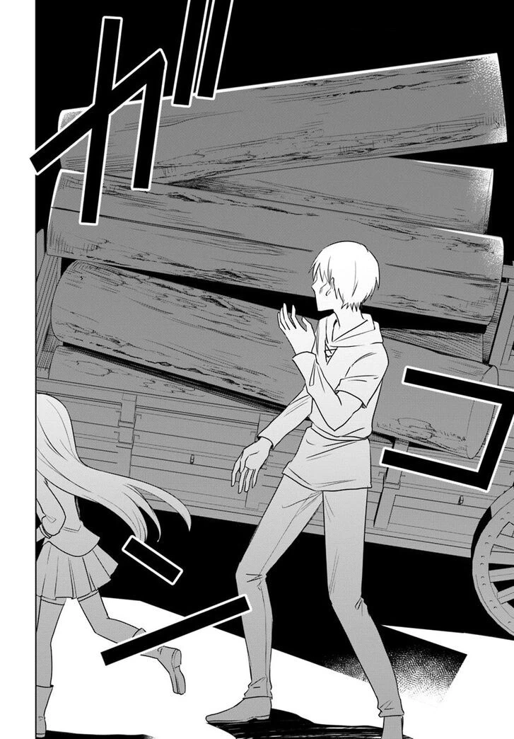 Chapter Image 13