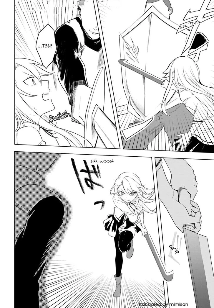 Chapter Image 21