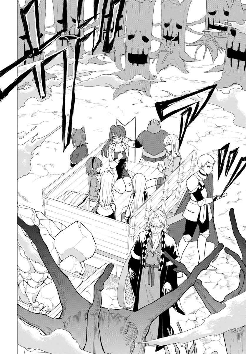 Chapter Image 23