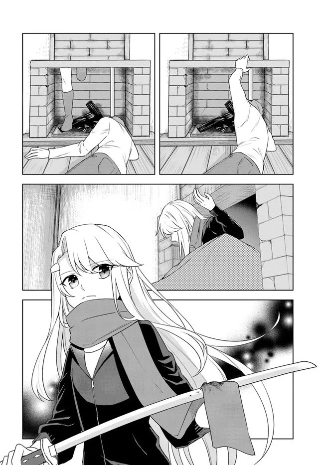 Chapter Image 7