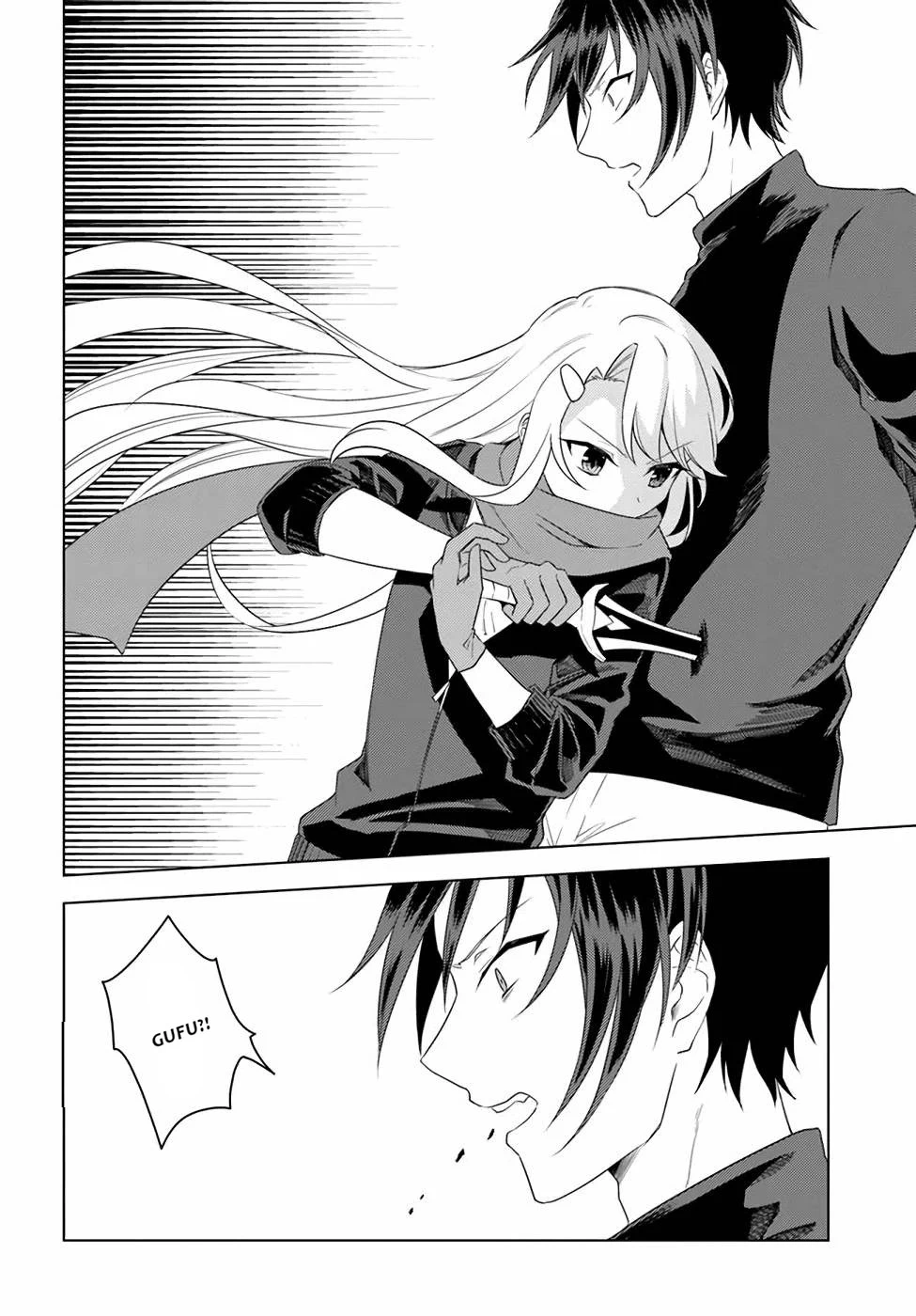 Chapter Image 23