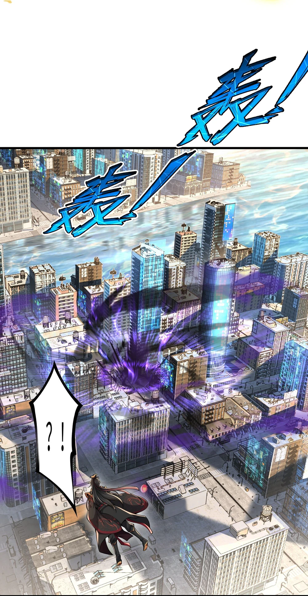 Chapter Image 20