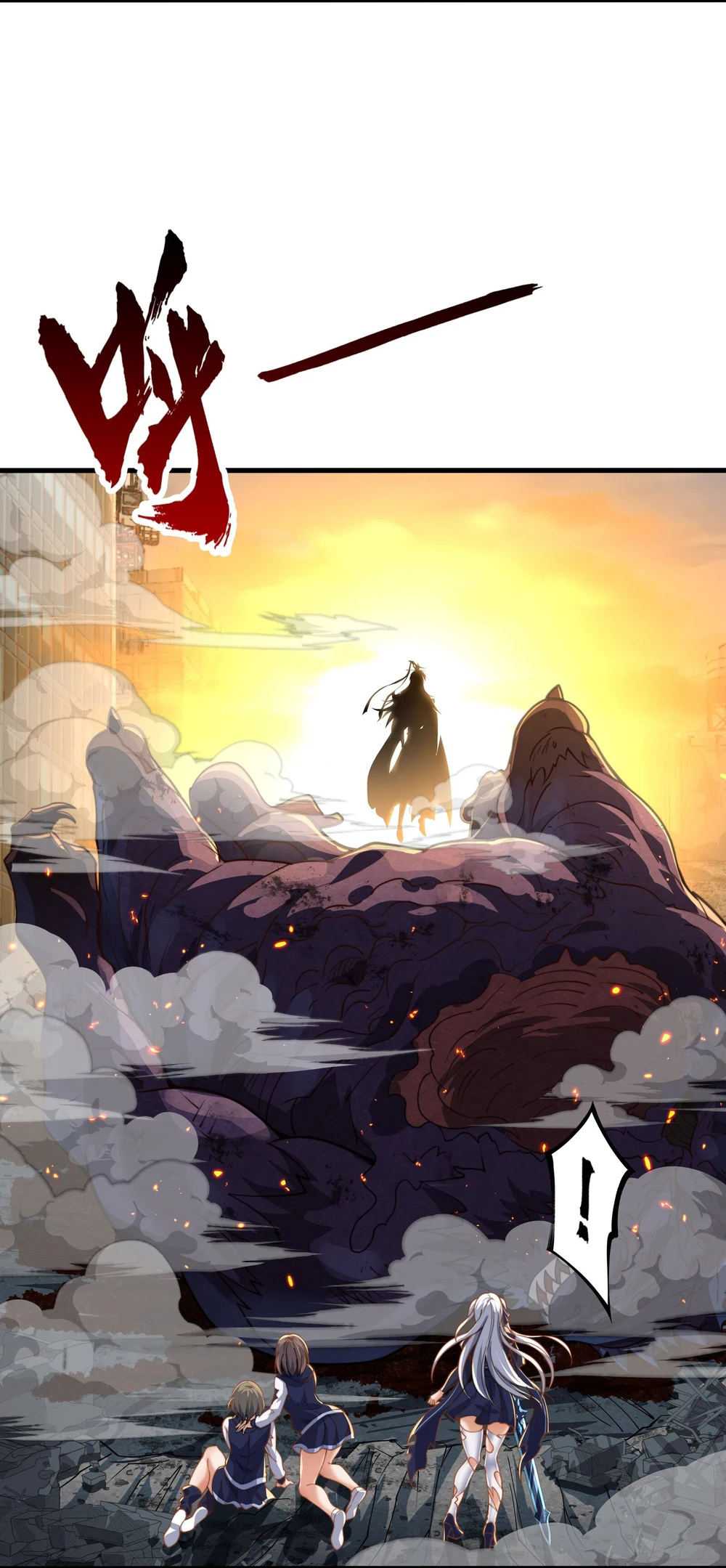 Chapter Image 50