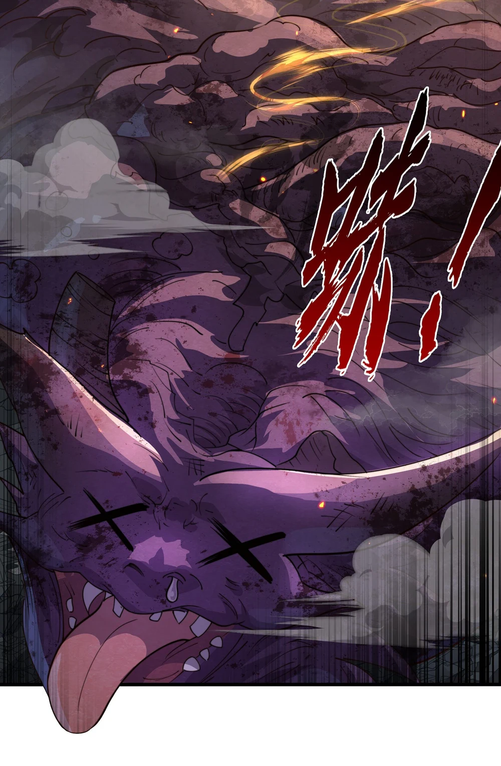 Chapter Image 52