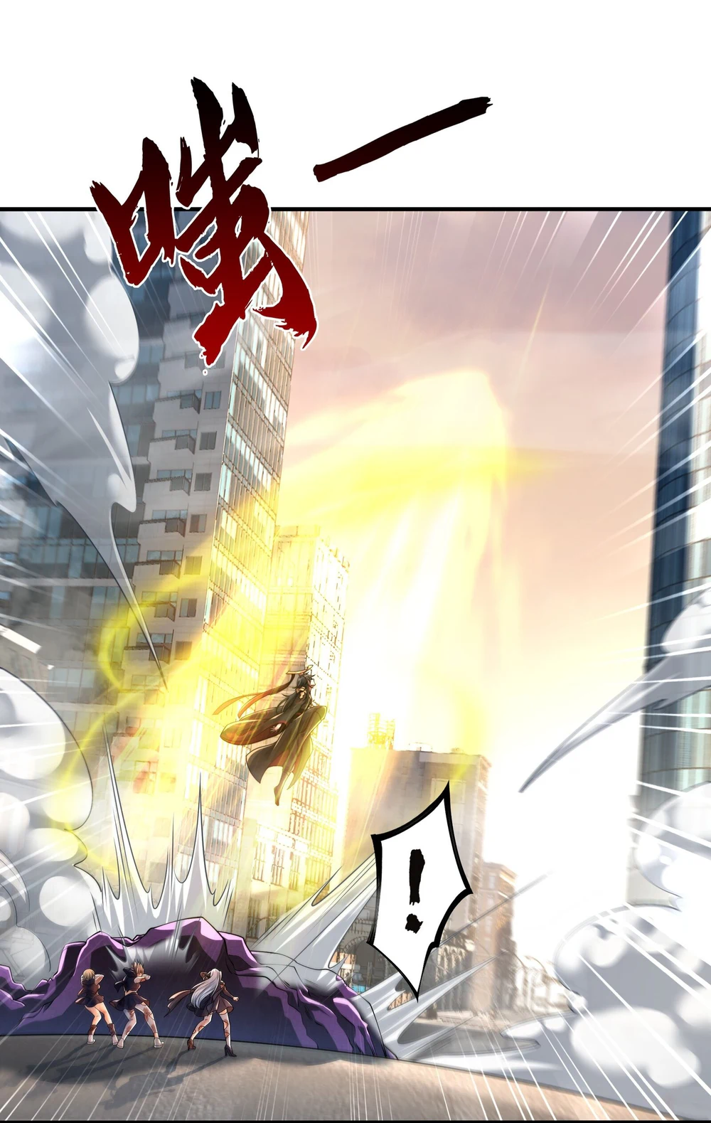 Chapter Image 63