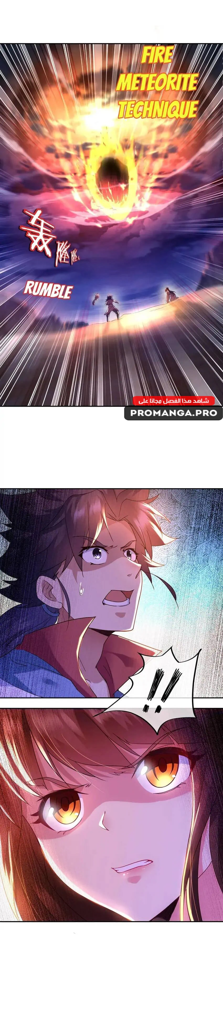 Chapter Image 25
