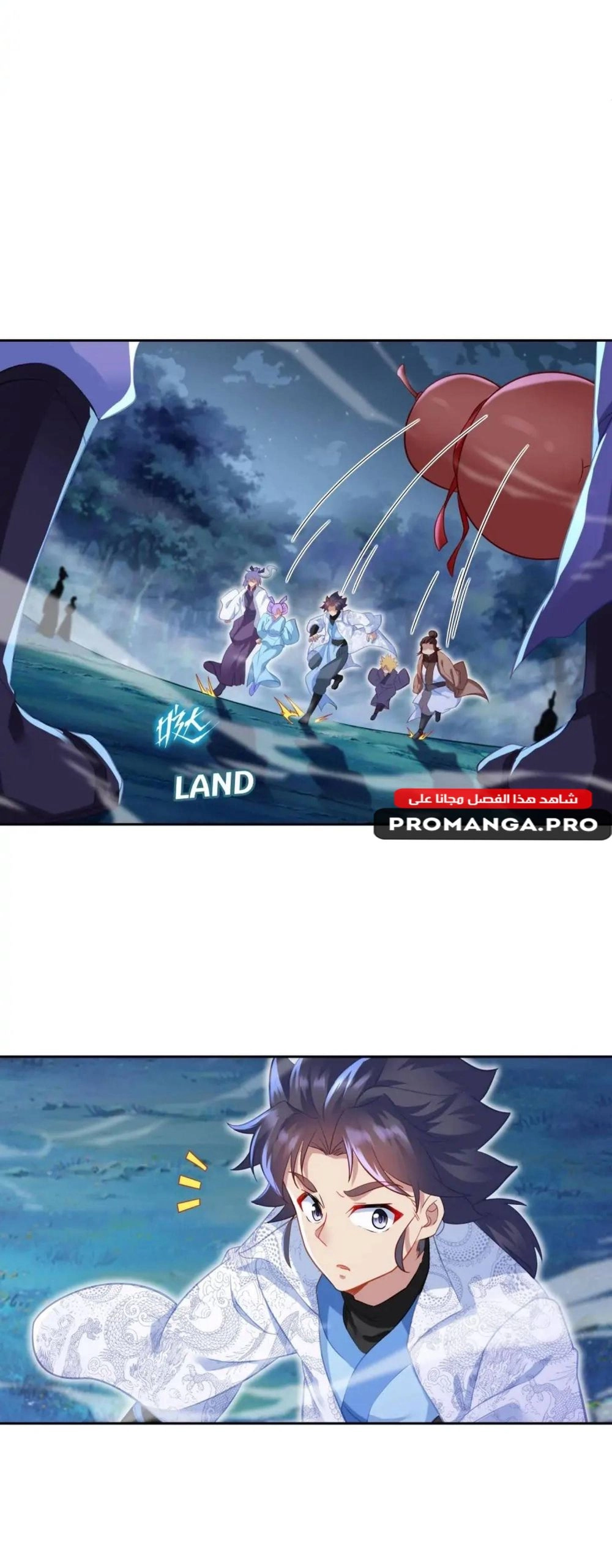 Chapter Image 3