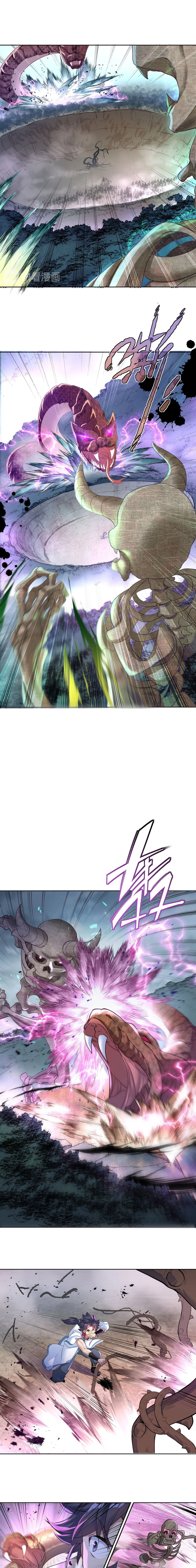 Chapter Image 13
