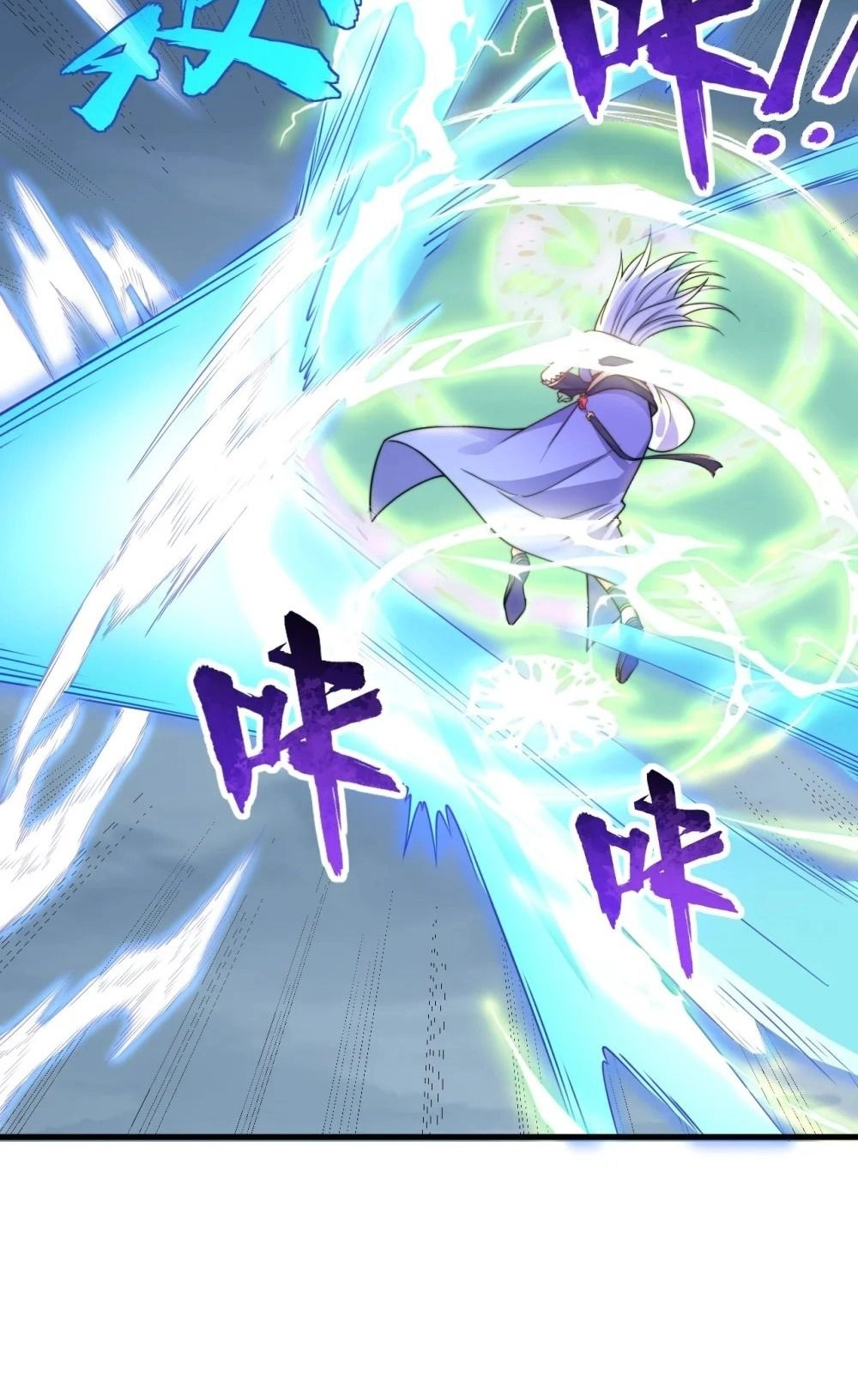 Chapter Image 15