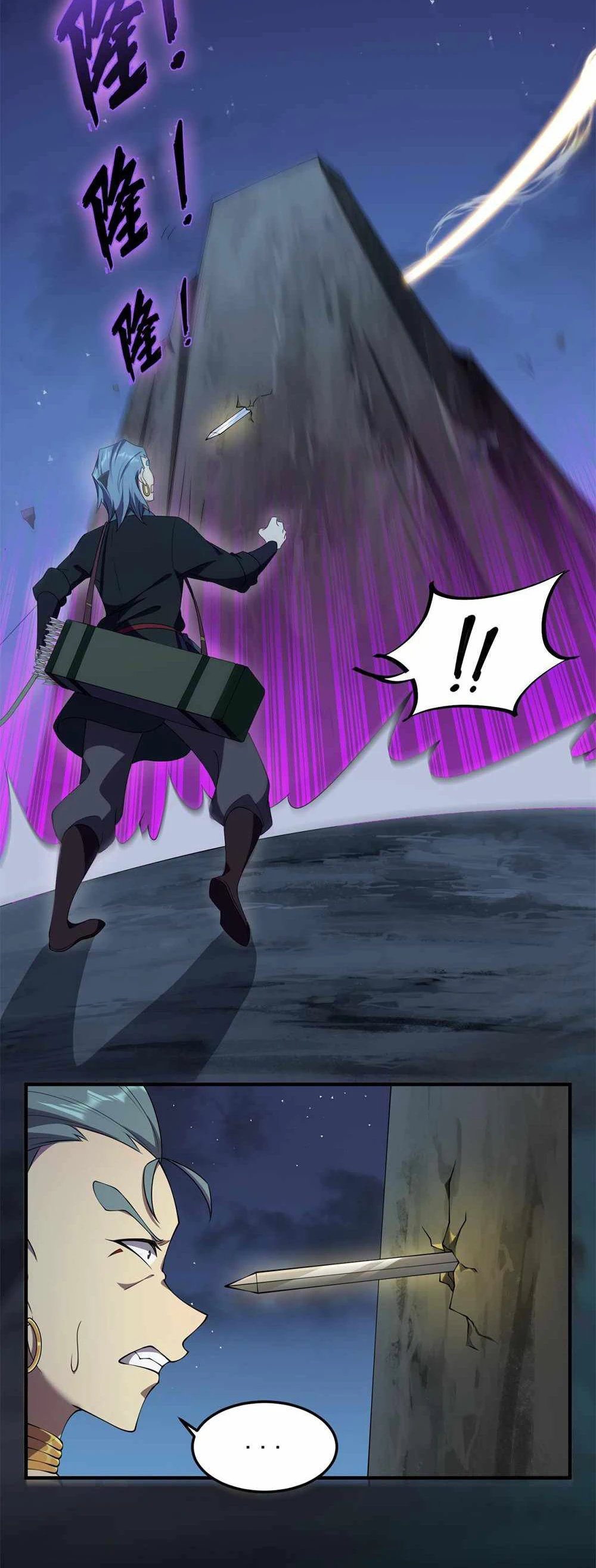 Chapter Image 24