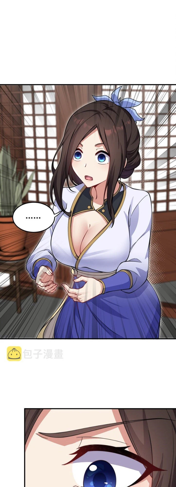 Chapter Image 18