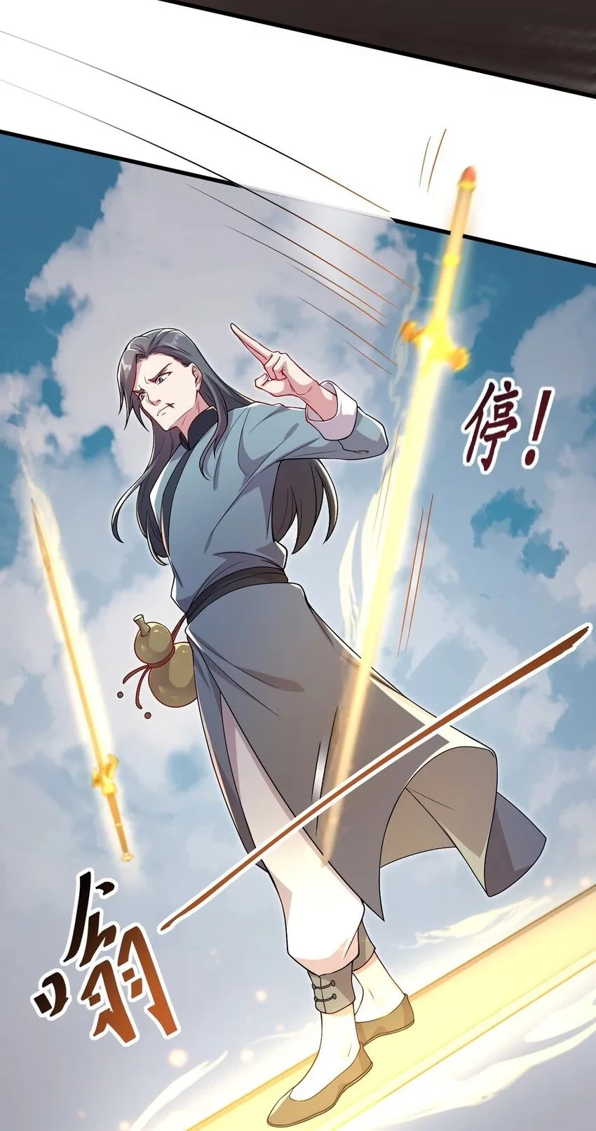 Chapter Image 37