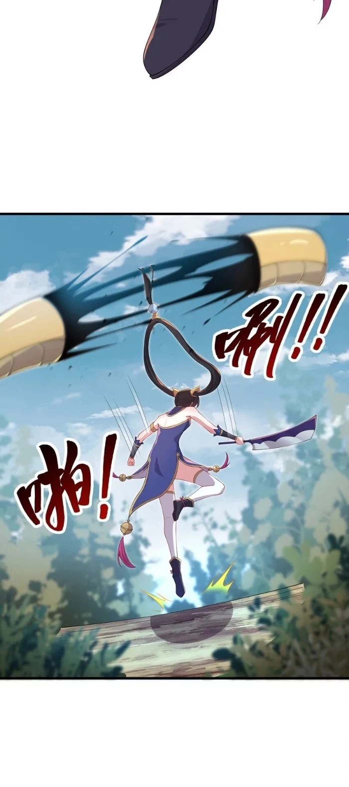 Chapter Image 35
