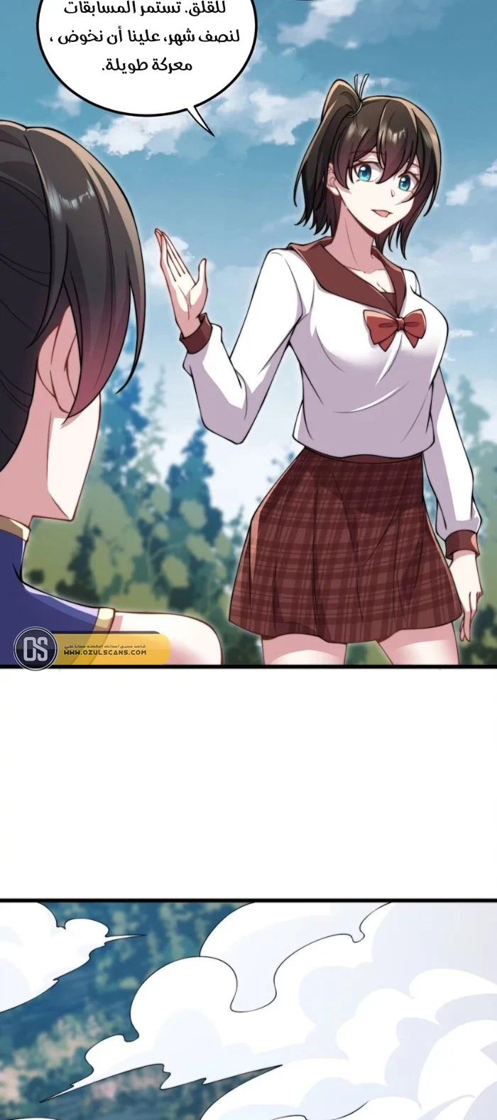 Chapter Image 38
