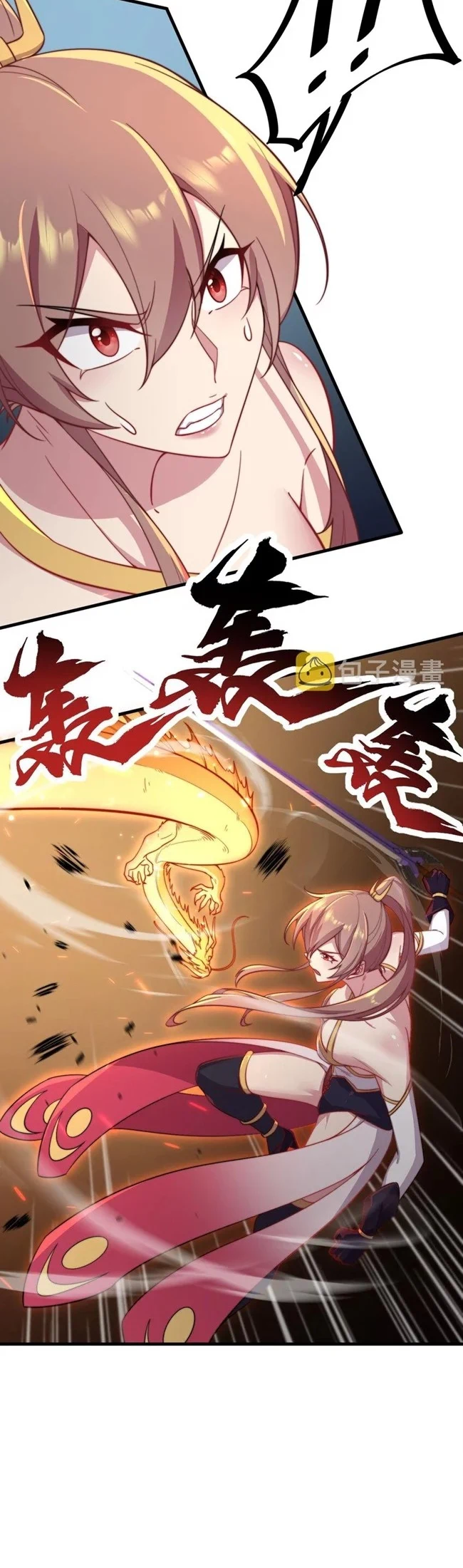 Chapter Image 14