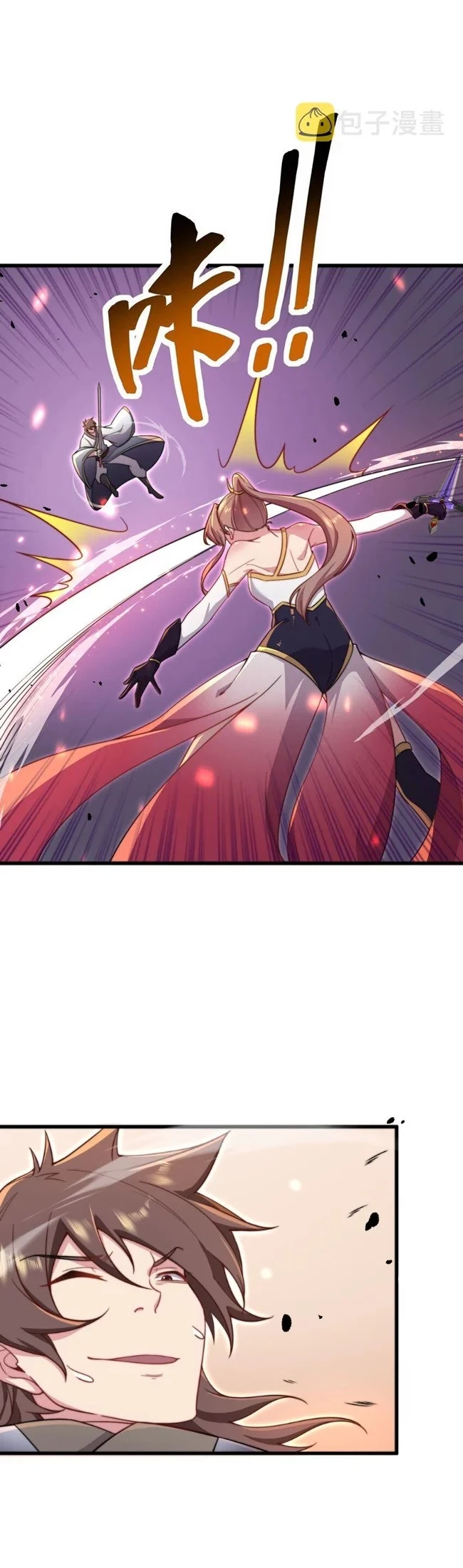 Chapter Image 16