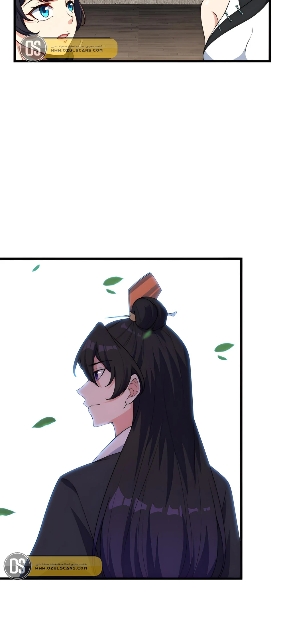 Chapter Image 13