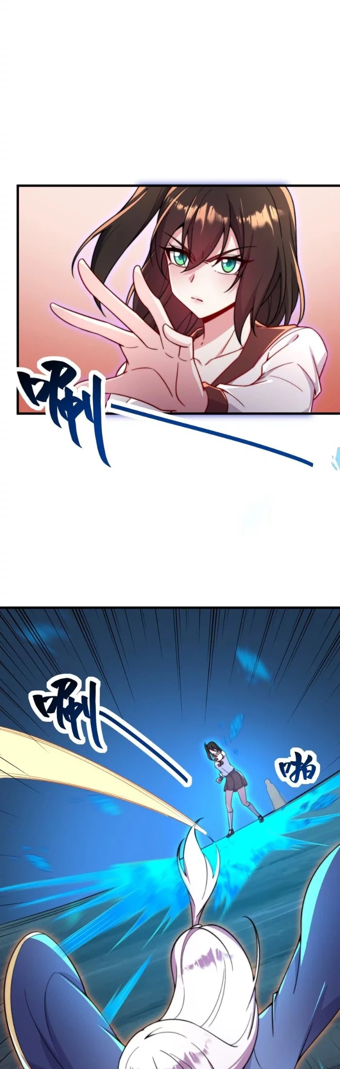 Chapter Image 24