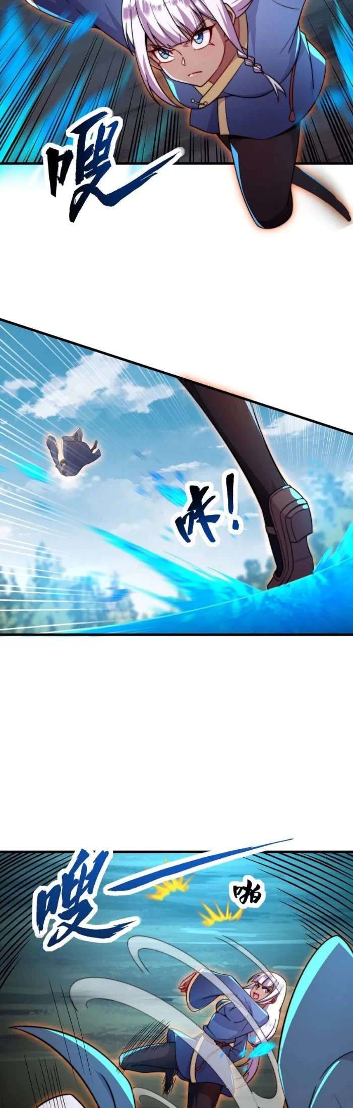 Chapter Image 25
