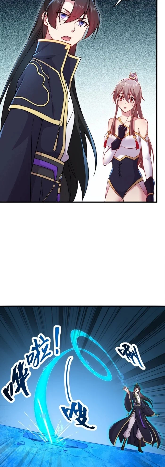 Chapter Image 24