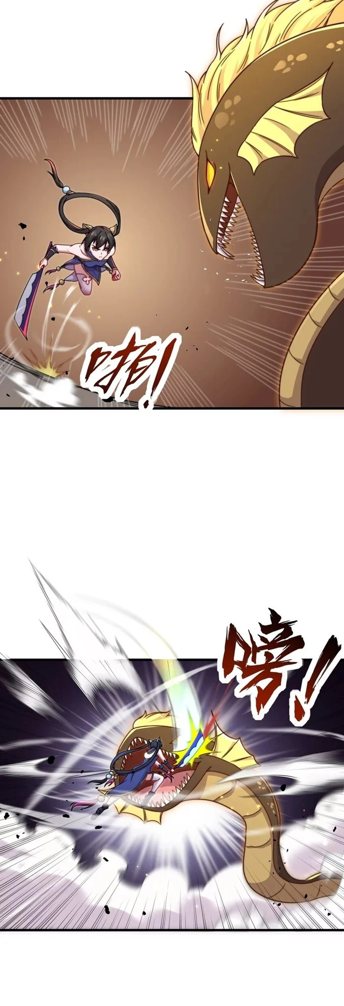Chapter Image 8
