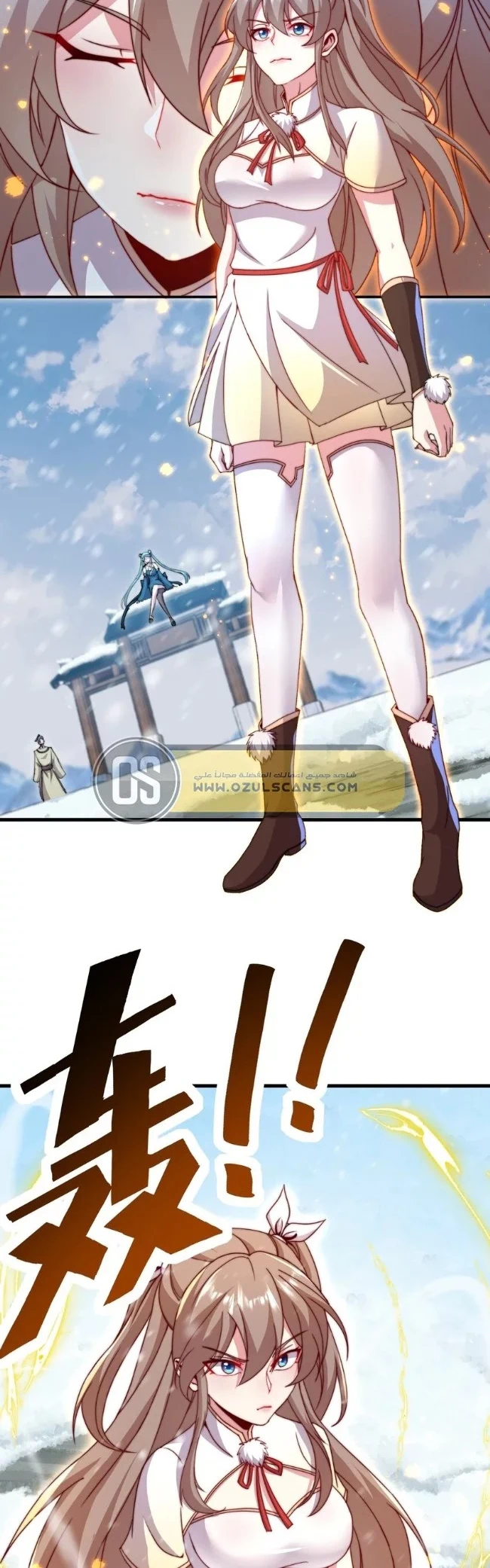 Chapter Image 24