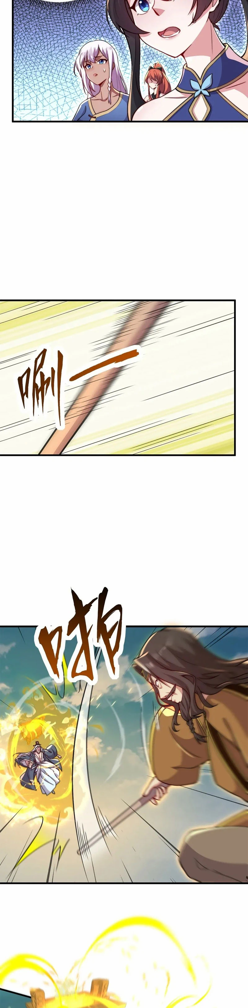 Chapter Image 12