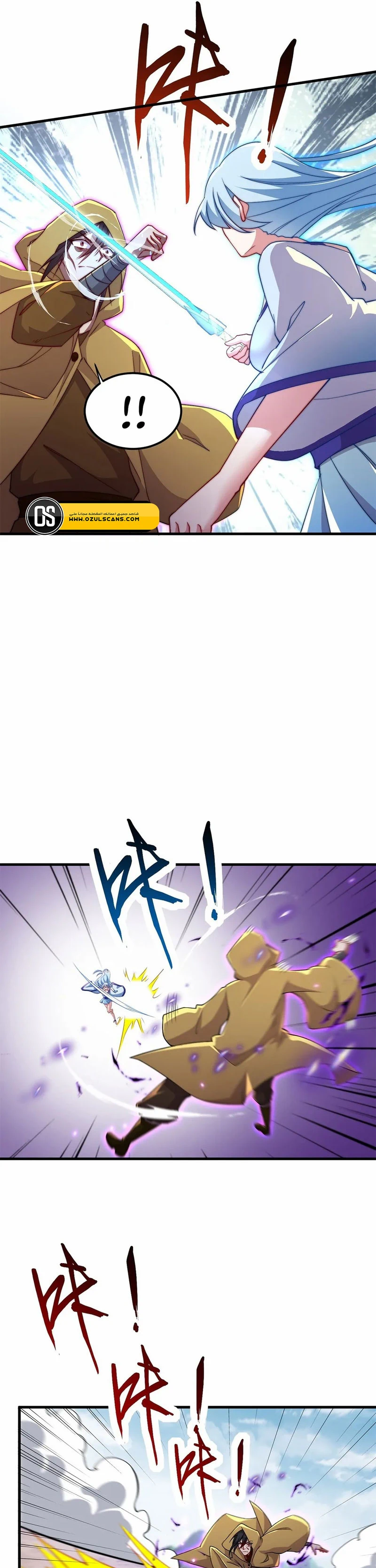 Chapter Image 8