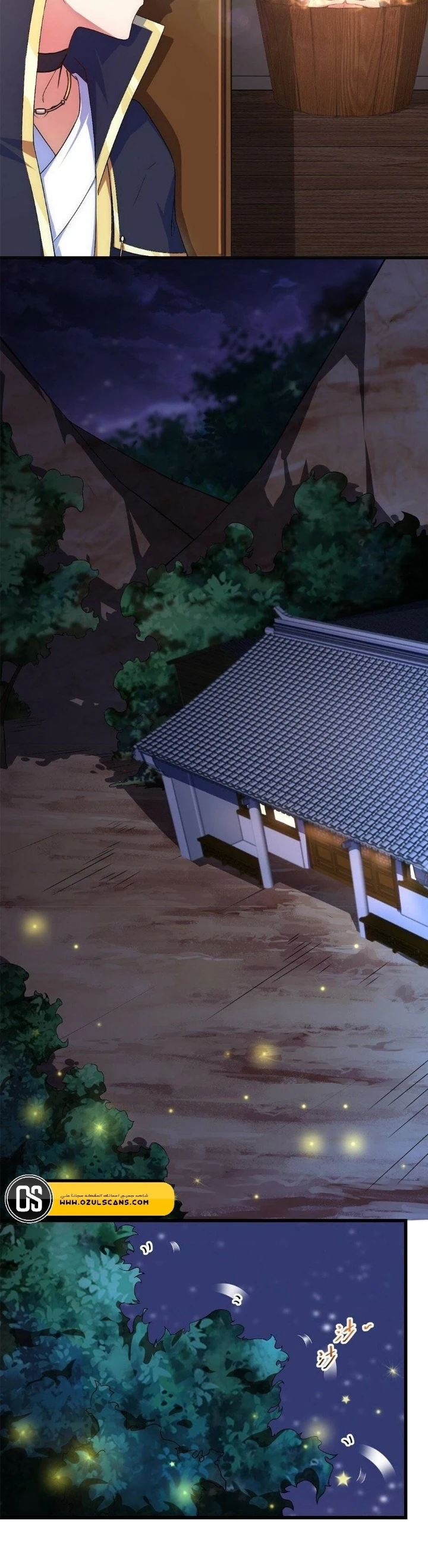 Chapter Image 15