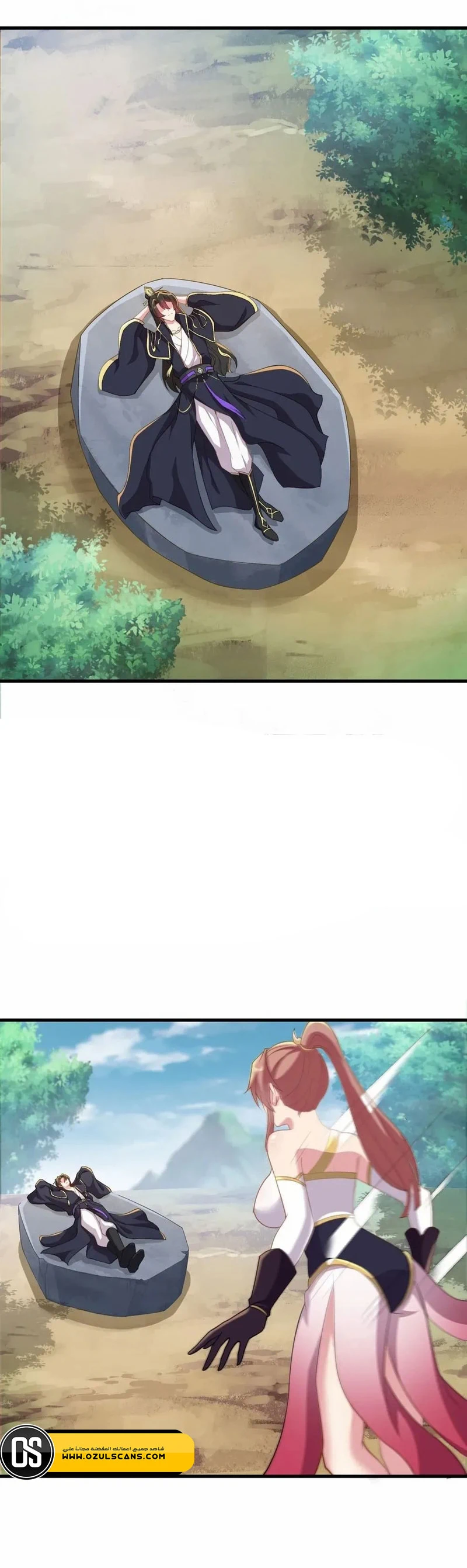 Chapter Image 3