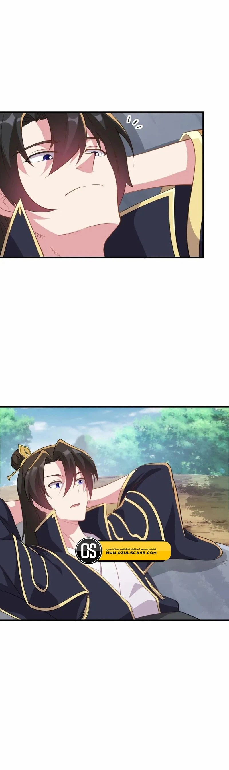 Chapter Image 4
