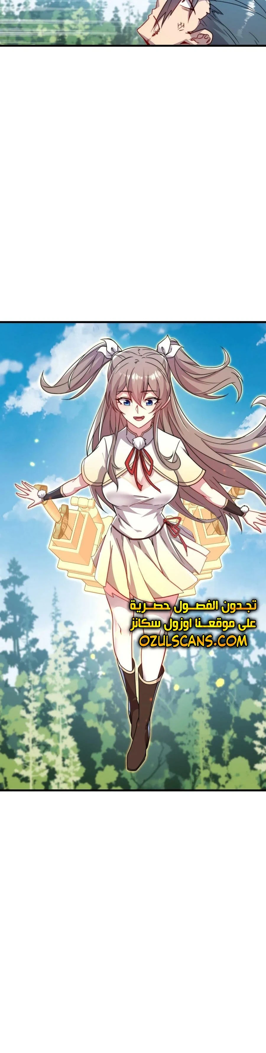 Chapter Image 18