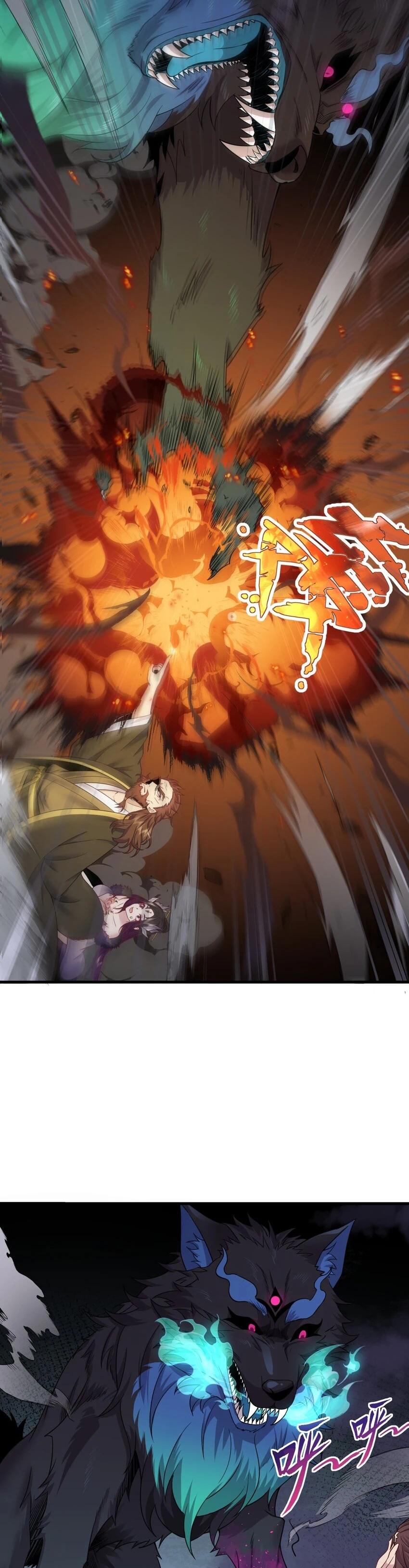 Chapter Image 11