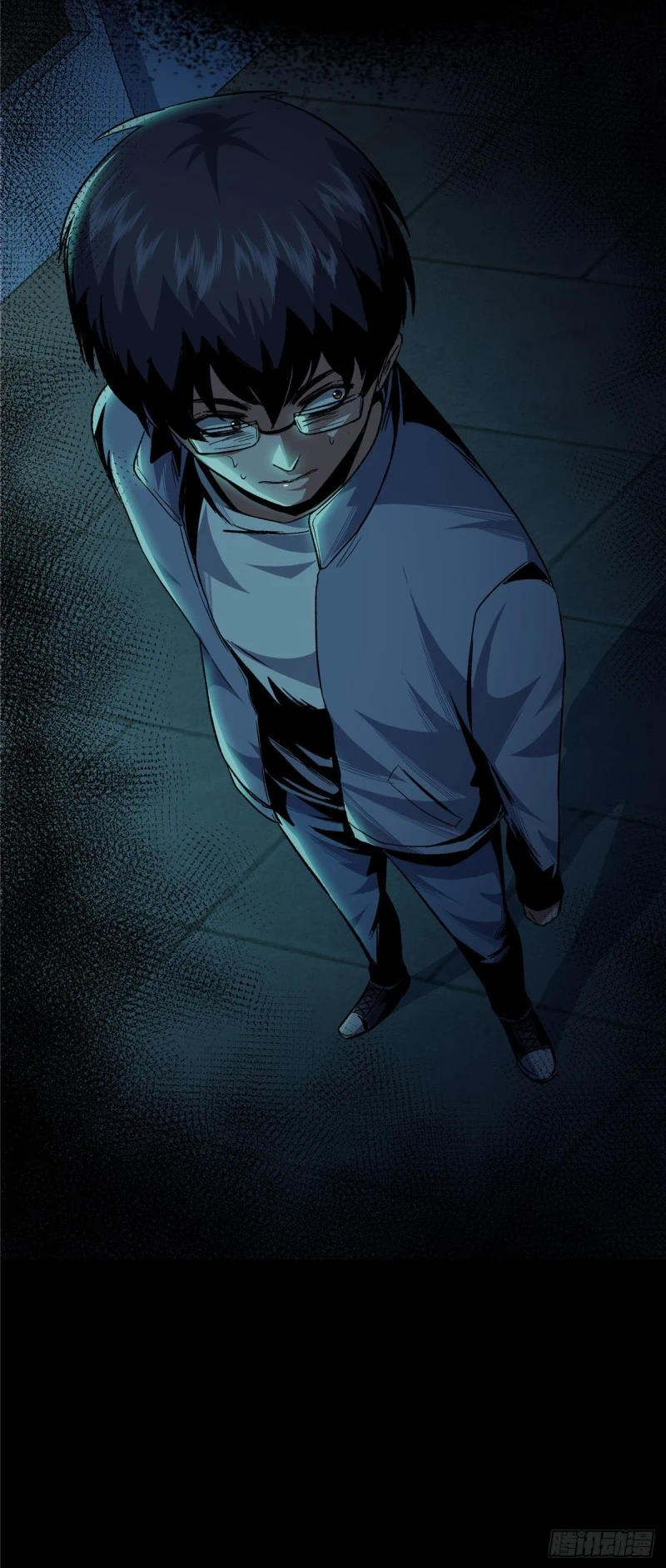 Chapter Image 17